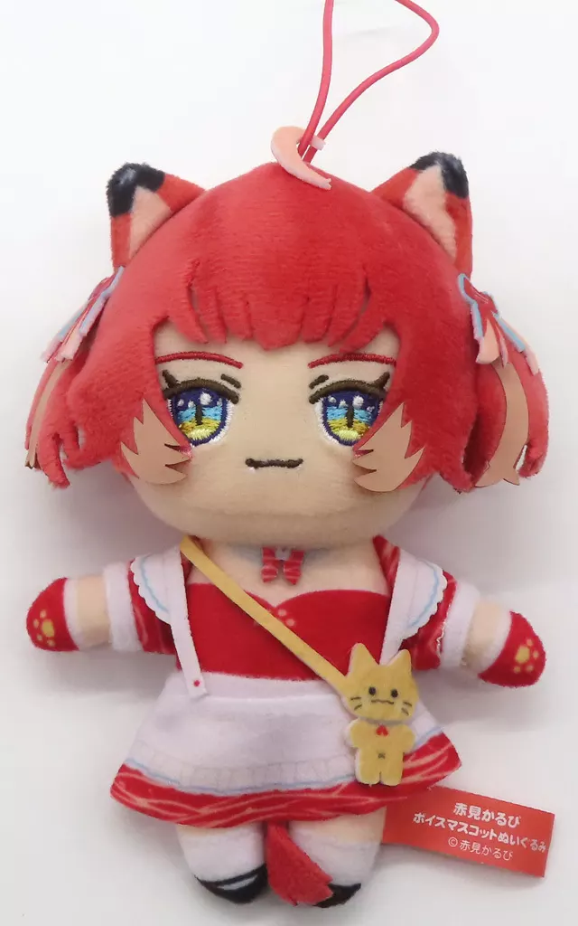 赤見かるび(旧衣装/通常) ボイスマスコットぬいぐるみ 「バーチャルYouTuber 赤見かるび×GiGO おにくの国のキャンペーン 2024」