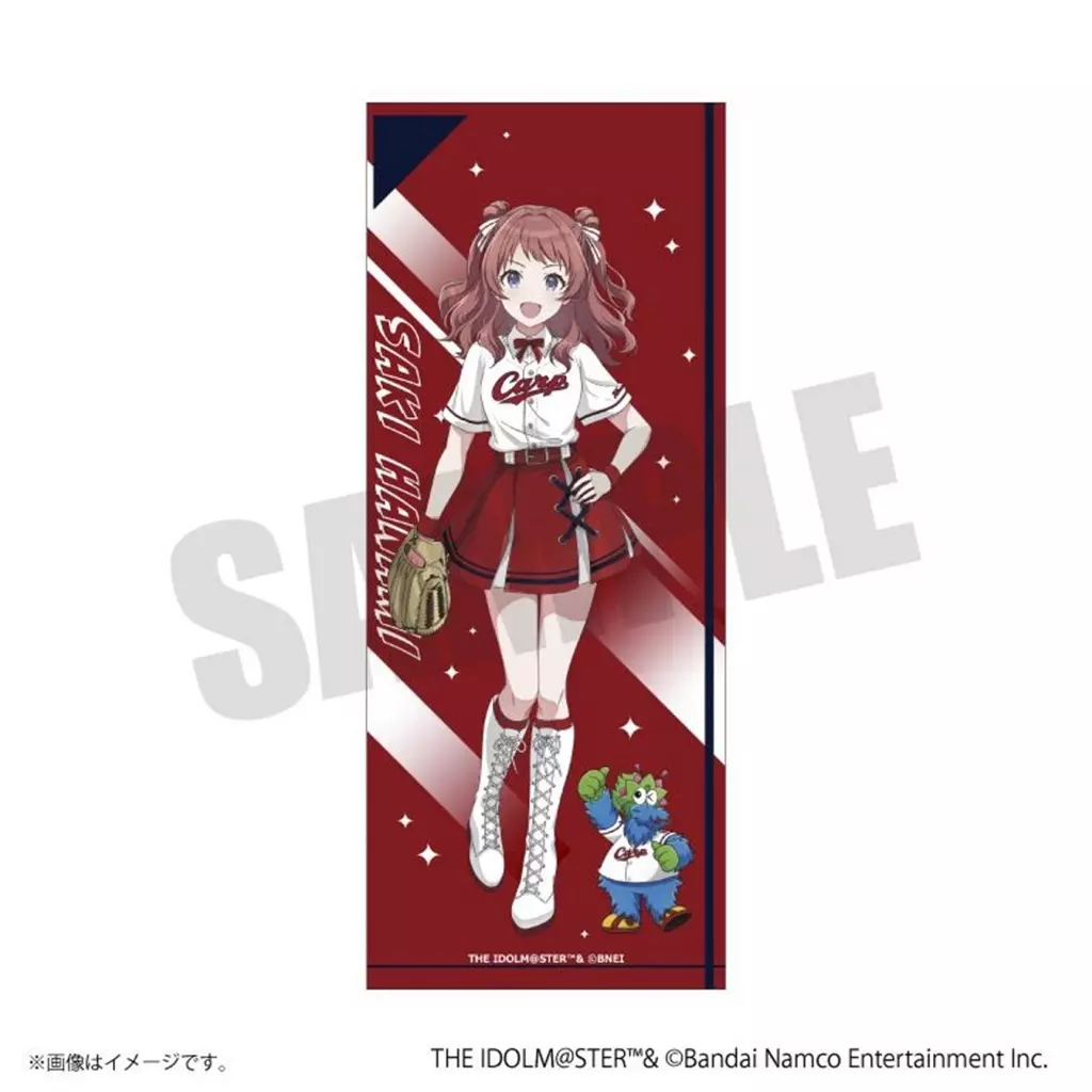 【広島東洋カープ】花海咲季 ビッグフェイスタオル 「セ・リーグ6球団×アイドルマスターシリーズ」