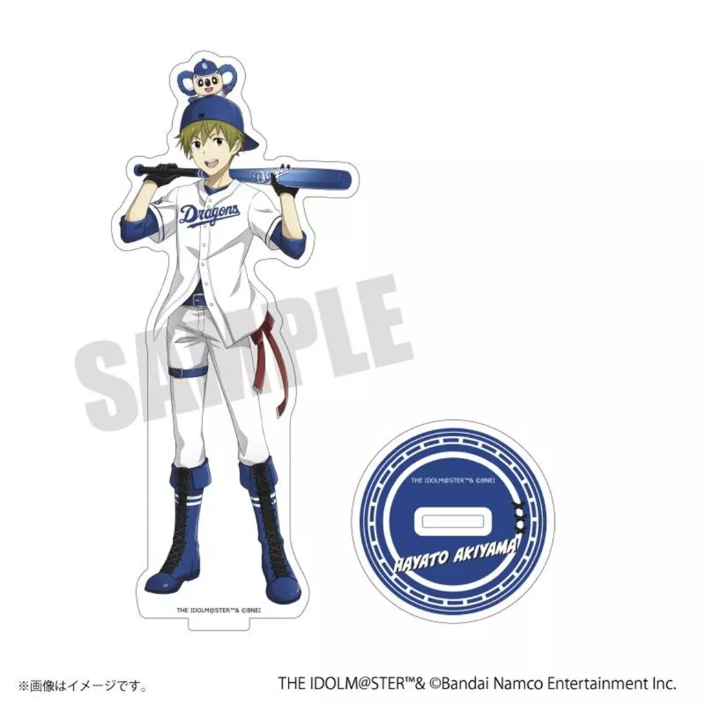 【中日ドラゴンズ】秋山隼人 アクリルスタンド 「セ・リーグ6球団×アイドルマスターシリーズ」