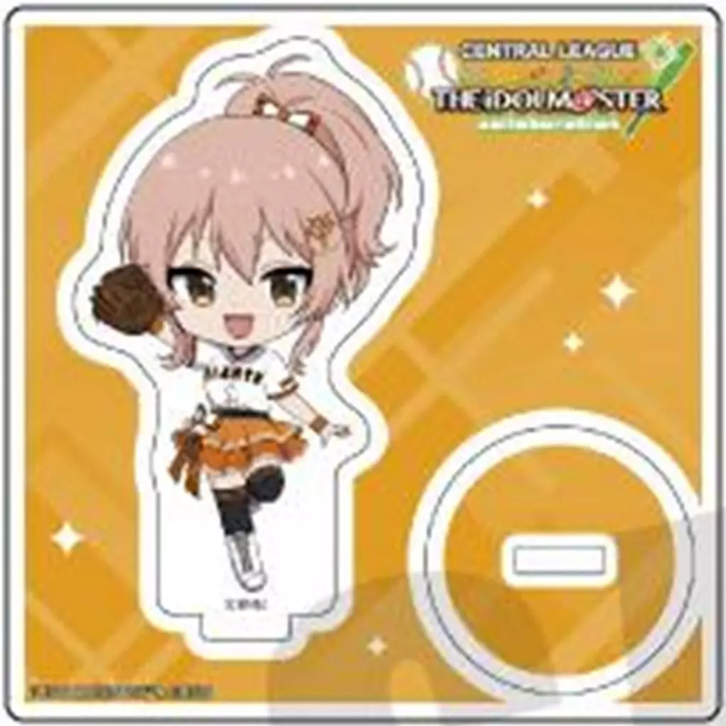 【読売ジャイアンツ】城ヶ崎美嘉 「セ・リーグ6球団×アイドルマスターシリーズ ミニキャラランダムアクリルミニスタンド BOX B」