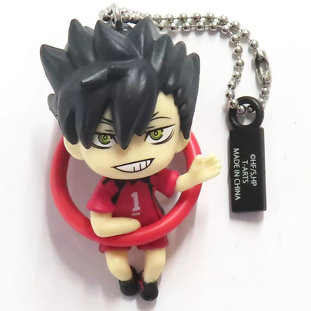 黒尾鉄朗 「こんにち輪! フィギュアマスコット ハイキュー!!」