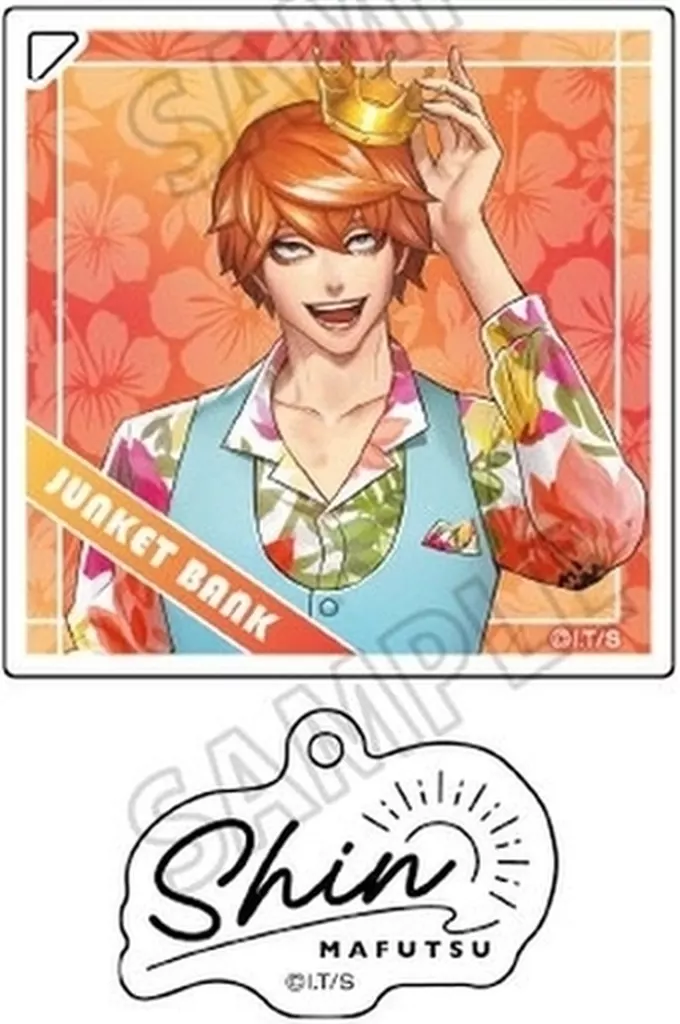 真経津晨 「ジャンケットバンク POP UP SHOP 描き下ろしアクリルコレクション サマーパーティーver.」