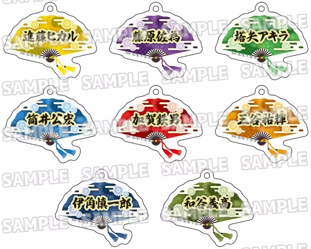 全8種セット 「ヒカルの碁 ネームアクリルチャームコレクション」