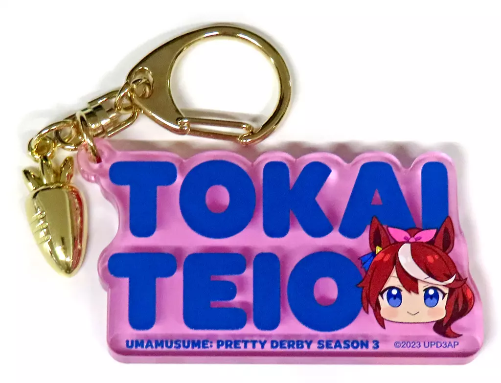 トウカイテイオー チャーム付きアクリル チーム＜スピカ＞デフォルメver. 「ウマ娘 プリティーダービー Season 3」