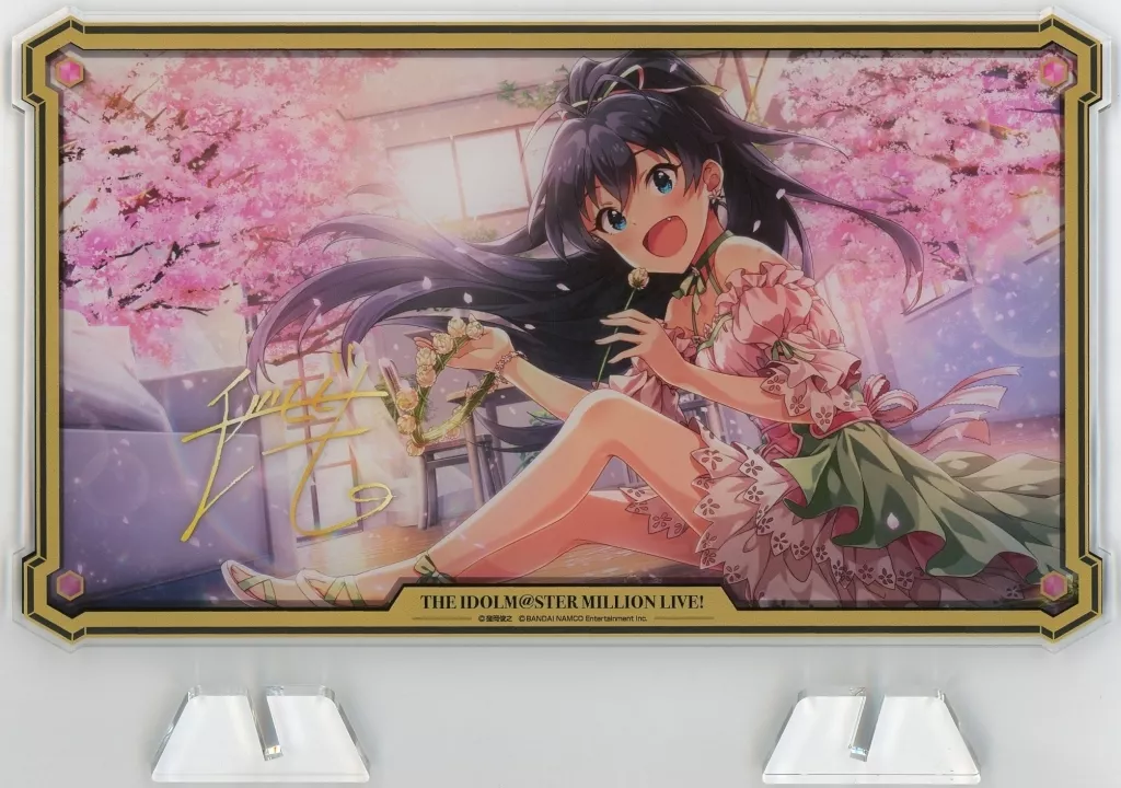 我那覇響(優しく告げる春の足音) アクリルスタンド 「アイドルマスター ミリオンライブ!」 オフィシャルショップ抽選くじ A賞
