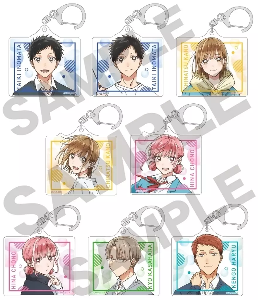 全8種セット 「アオのハコ トレーディングアクリル」