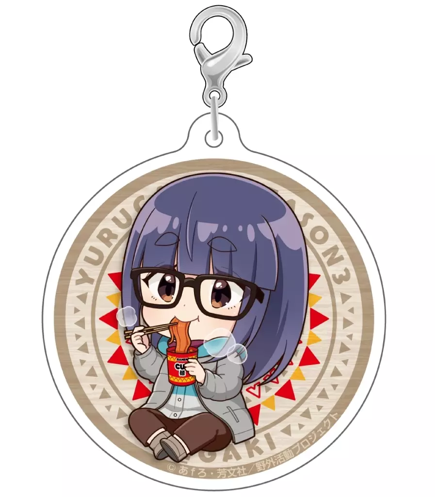 大垣千明 カップ麺シリーズ アクリル 「ゆるキャン△ SEASON3」