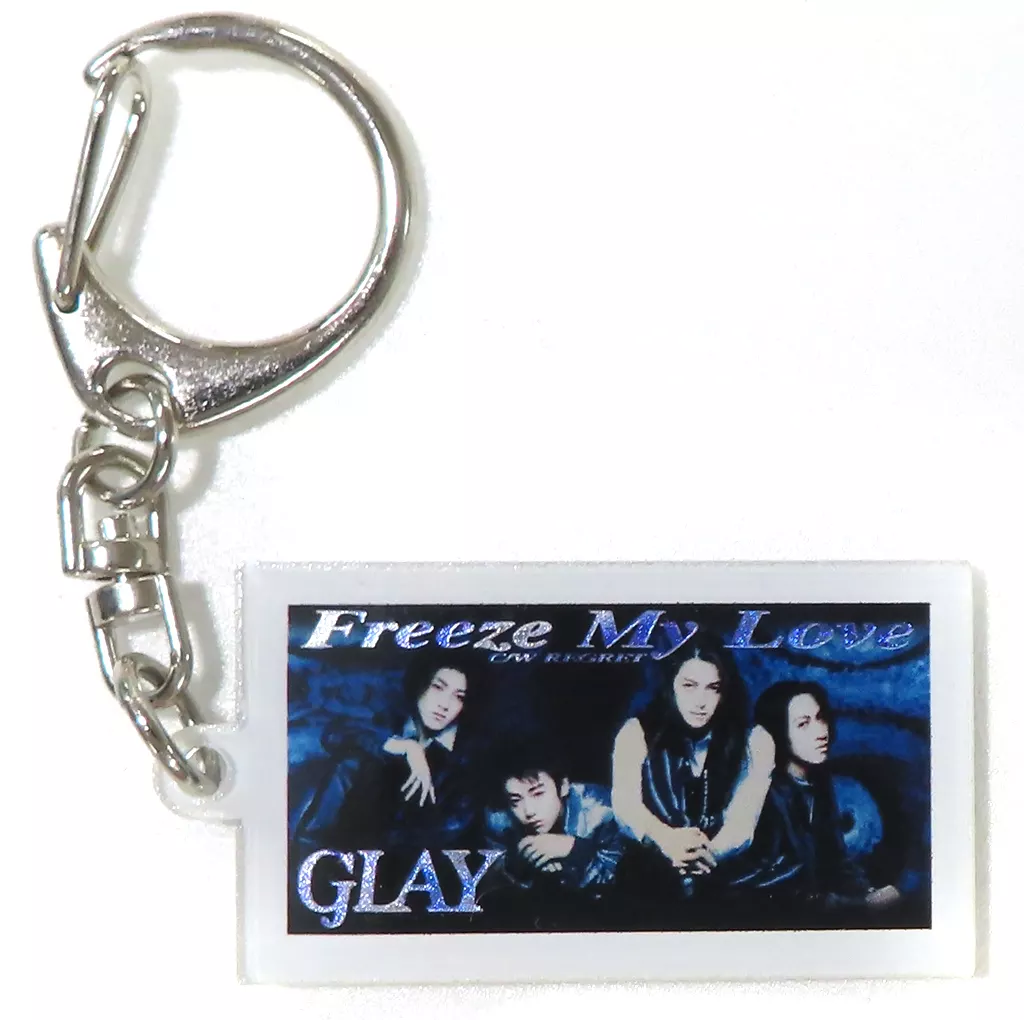 駿河屋 -<中古>GLAY シングルジャケットキーホルダー(Freeze My Love