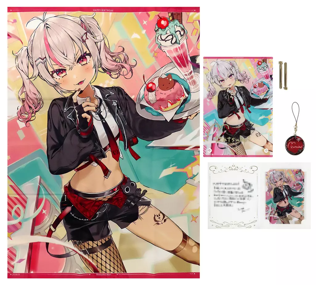 グッズセット　魔使マオ 全力お祝いセット 「バーチャルYouTuber にじさんじ 魔使マオ 誕生日2024」