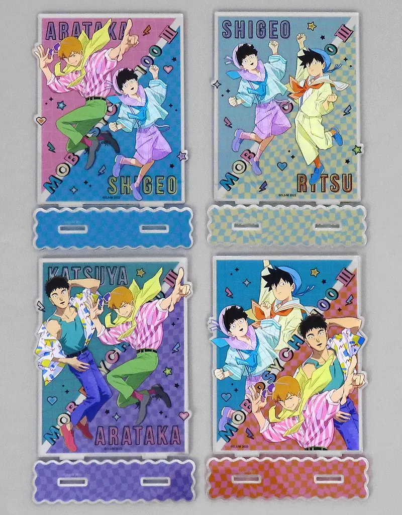 アクリルスタンド・アクリルパネル　全4種セット ビッグアクリルスタンド 「くじメイト モブサイコ100 III ～80’ｓレトロ～」 A賞