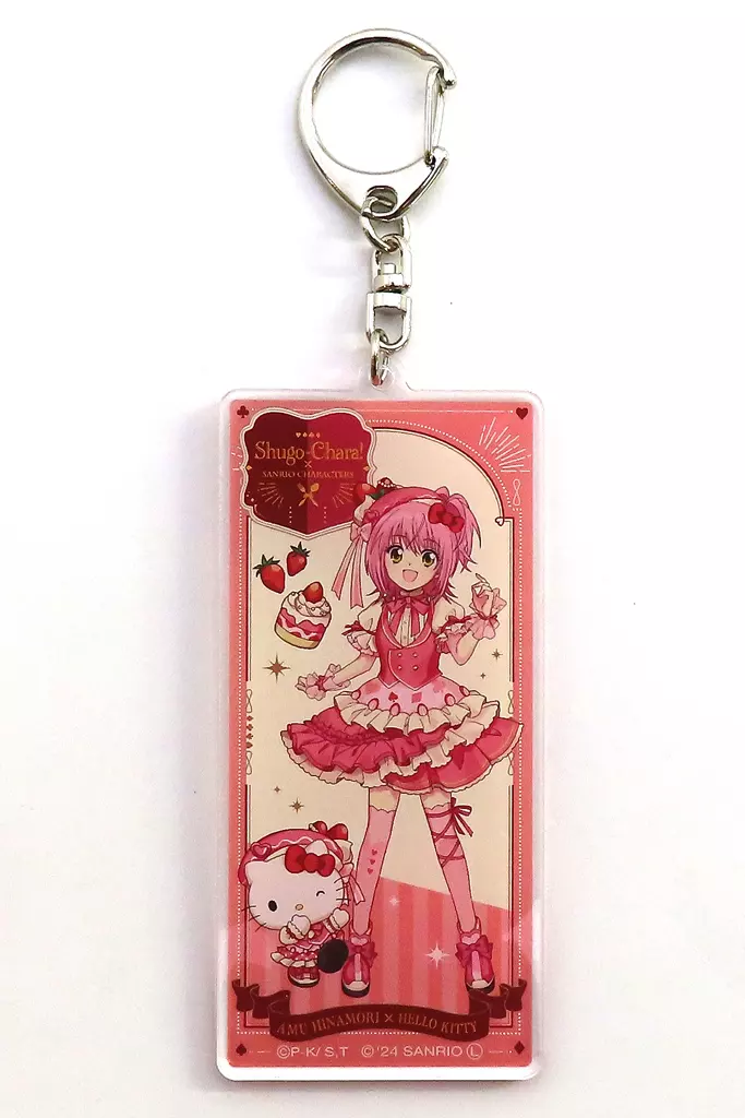日奈森亜夢×ハローキティ 「しゅごキャラ!×サンリオキャラクターズ POP UP STORE in HMV＆BOOKS・HMV トレーディングアクリル」