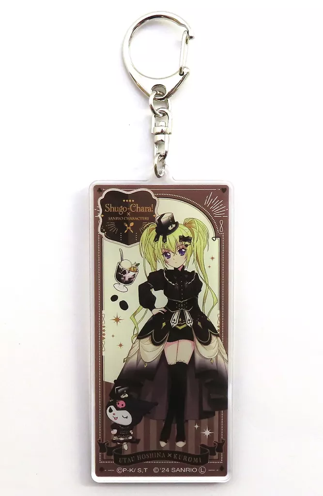 ほしな歌唄×クロミ 「しゅごキャラ!×サンリオキャラクターズ POP UP STORE in HMV＆BOOKS・HMV トレーディングアクリル」