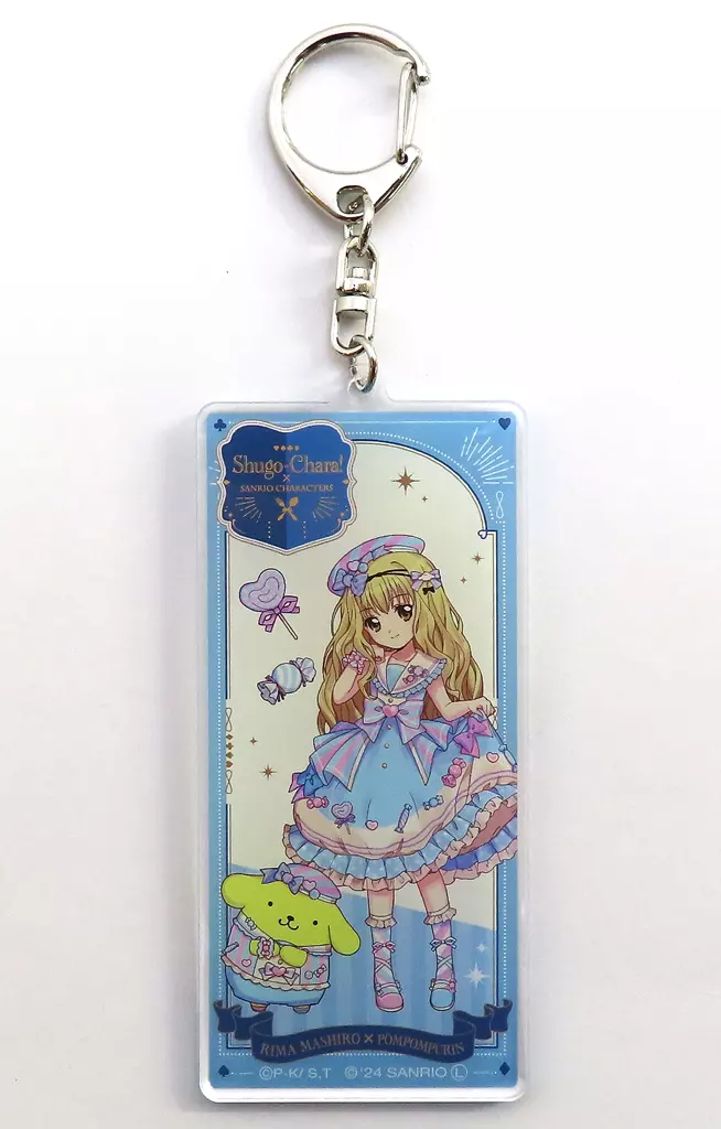 真城りま×ポムポムプリン 「しゅごキャラ!×サンリオキャラクターズ POP UP STORE in HMV＆BOOKS・HMV トレーディングアクリル」