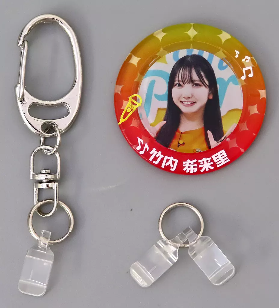 竹内希来里(日向坂46) ランダムLUCKY COIN(ラッキーコイン) 「日向坂ミュージックパレード LIVE」