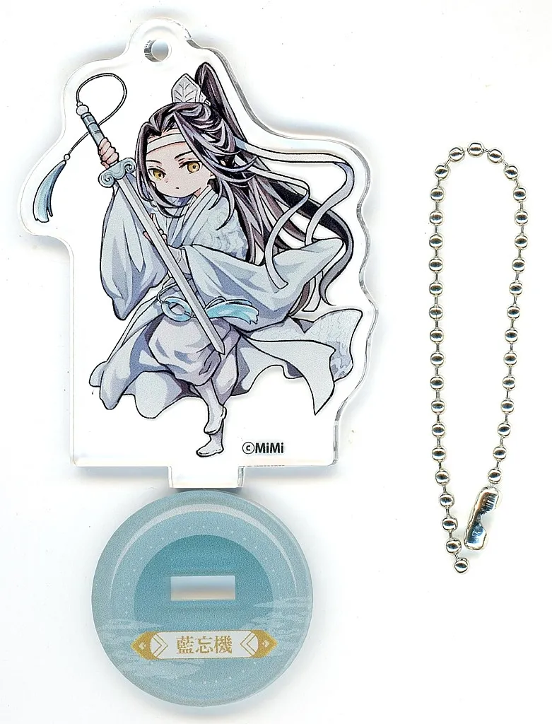 藍忘機 スタンド付きアクリル デフォルメ 月下清影 ver. 「ラジドラ魔道祖師(MiMi) 公式茶屋」