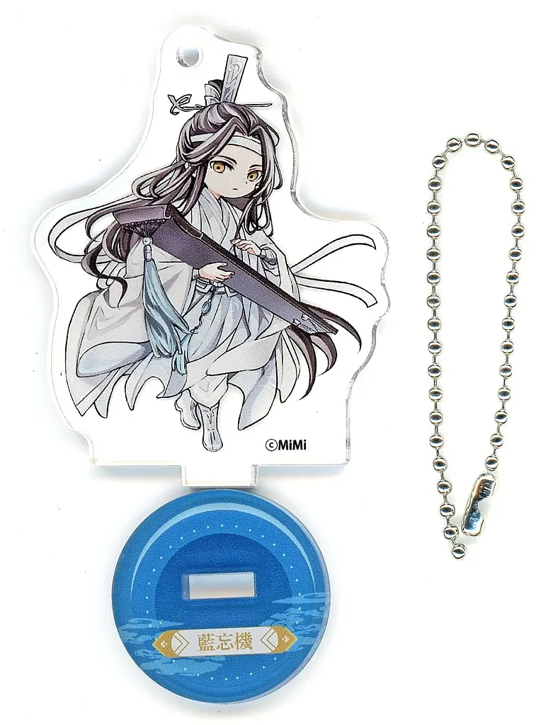 藍忘機 スタンド付きアクリル デフォルメ 月華清影 ver. 「ラジドラ魔道祖師(MiMi) 公式茶屋」