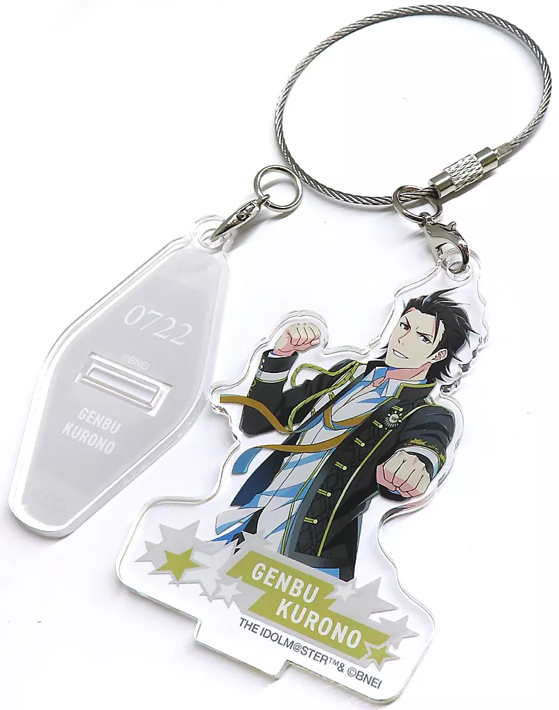 黒野玄武 CIRCLE OF DELIGHT アクリルスタンドキーホルダー vol.3 「アイドルマスター SideM」