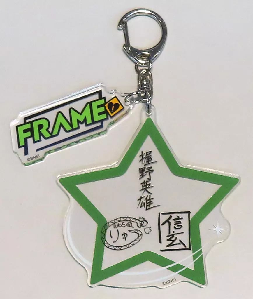 FRAME ツイン 「アイドルマスター SideM Mフェス2024」