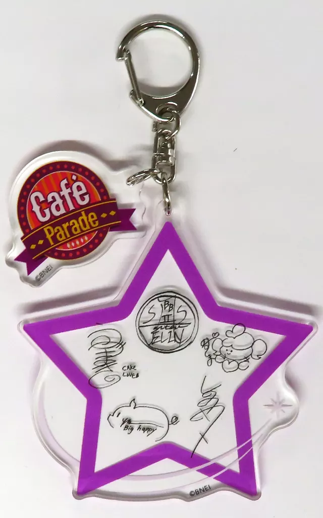 Cafe Parade ツインキーホルダー 「アイドルマスター SideM Mフェス2024」