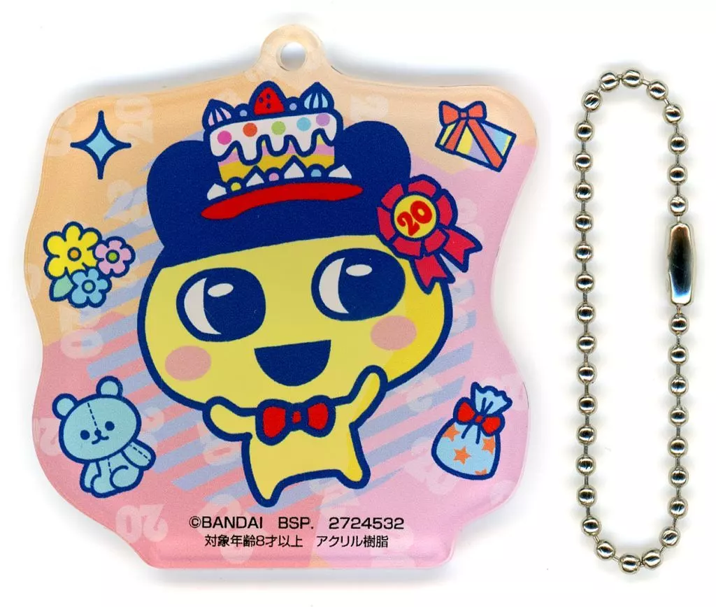 まめっち ケーたま20しゅーねん! アクリル 「たまごっち」