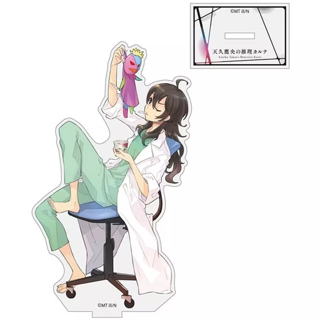 天久鷹央 アクリルスタンド Chair Ver. 「天久鷹央の推理カルテ」_image
