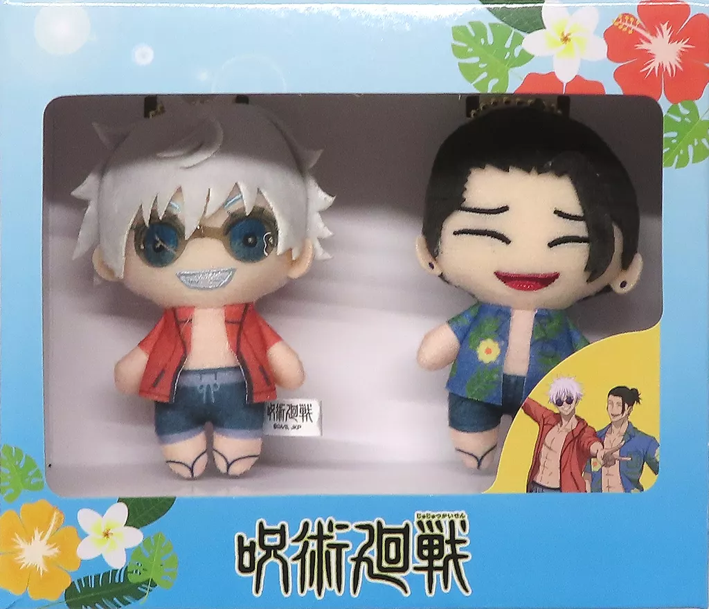 五条悟＆夏油傑  ぷちっとマスコットセット めんそーれVer. 「呪術廻戦 懐玉・玉折」 TOHO animation STORE限定