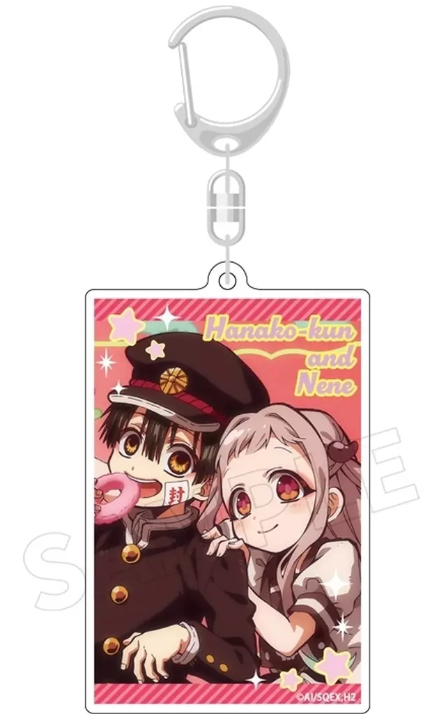 E.花子くん＆八尋寧々 スクエア 「放課後少年花子くん」