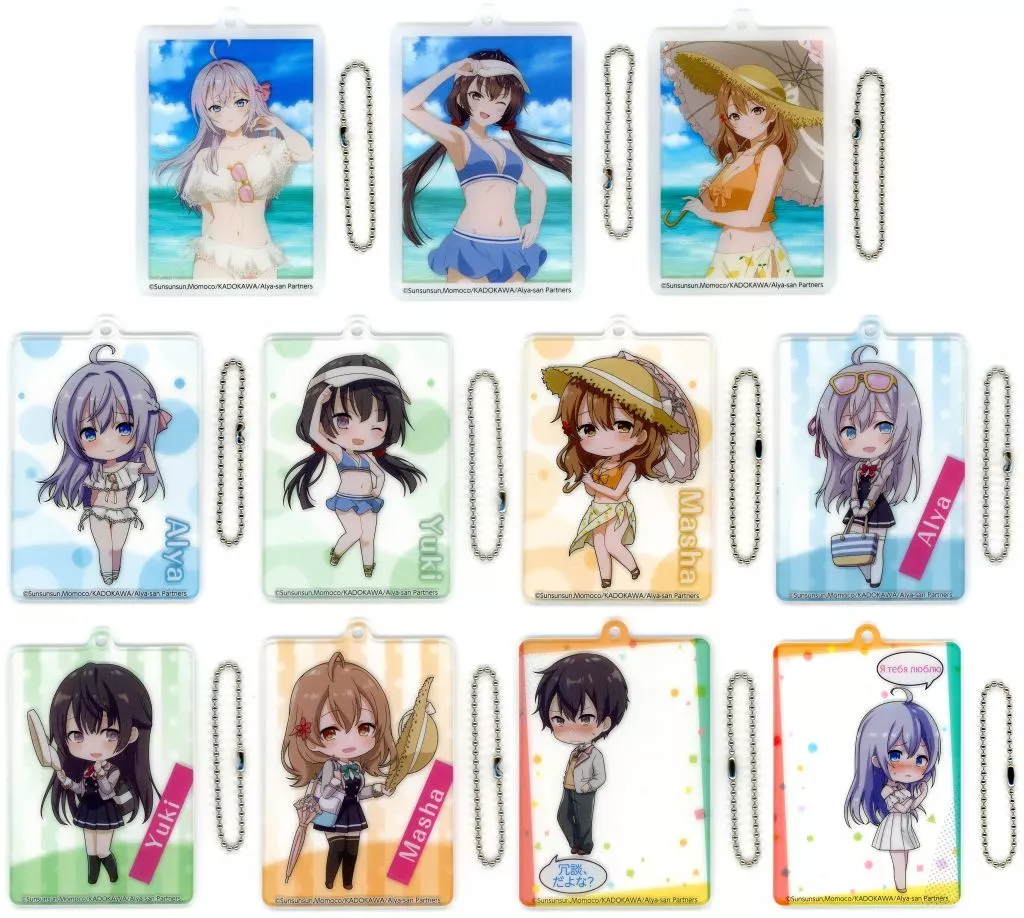 全11種セット アクリルカードチャーム 「セガ ラッキーくじ TVアニメ 時々ボソッとロシア語でデレる隣のアーリャさん」 F賞