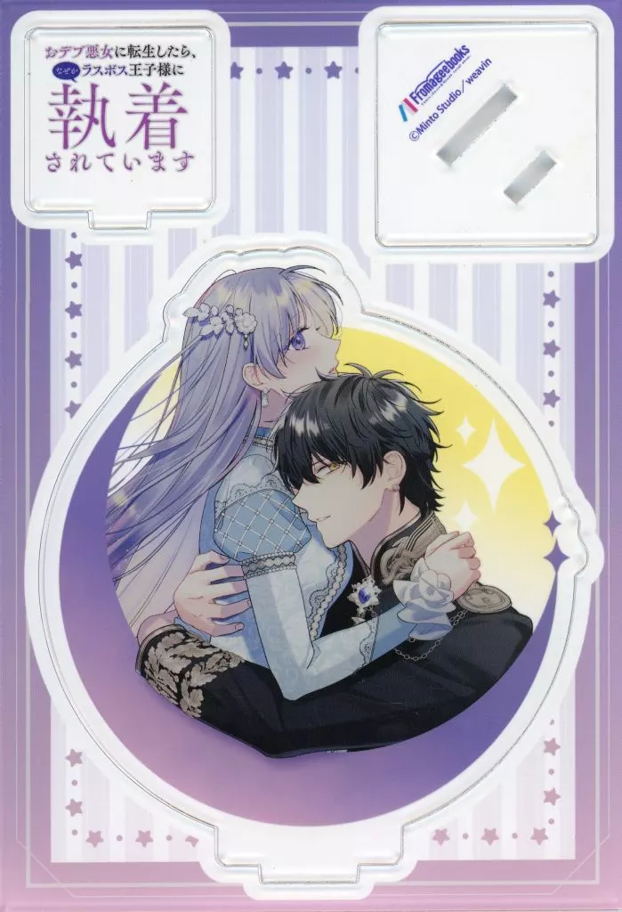 駿河屋 -<中古>[単品] 花宮かなめイラスト アクリルスタンドフィギュア 