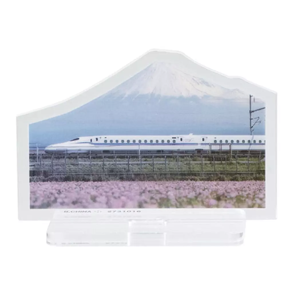 富士山×東海道新幹線 アクリルスタンド 「東海道新幹線～60周年記念～ アソートコレクション」 C賞_image