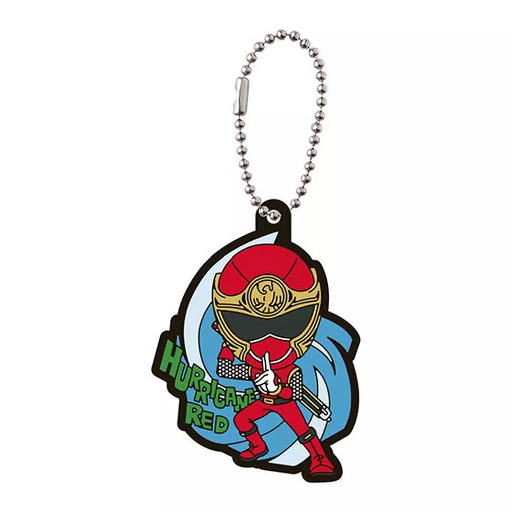 ハリケンレッド 「スーパー戦隊シリーズ レジェンドカプセルラバーマスコット」