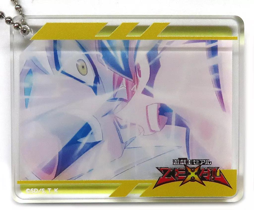 天城カイト(遊☆戯☆王ZEXAL) 「遊☆戯☆王シリーズ×animatecafe CoLotta トレーディングアクリルプレート グループA」