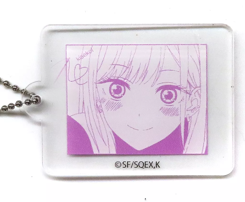 喜多川海夢 アクリル 「その着せ替え人形は恋をする×Avail」 同梱品