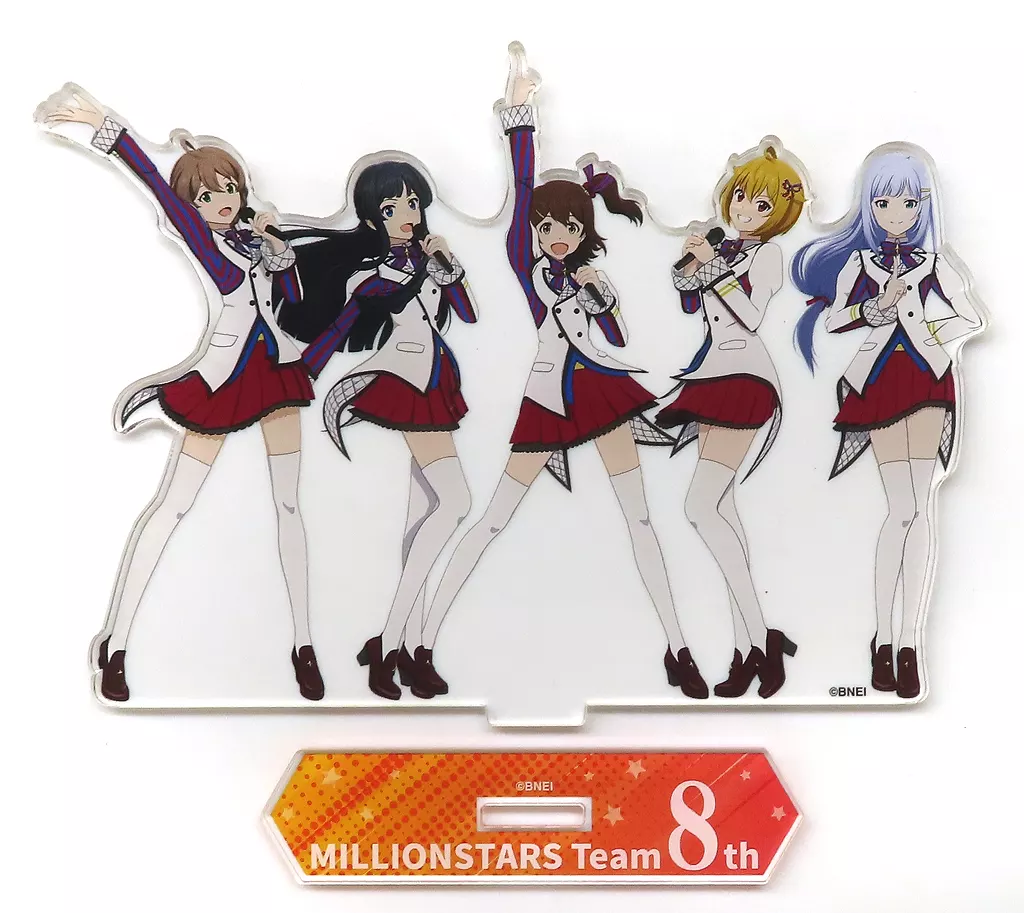 MILLIONSTARS Team8th 公式ユニットアクリルスタンド 「アイドルマスター ミリオンライブ!」