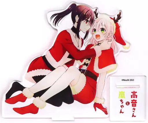 平野嵐&高音羽奈 描き下ろしアクリルスタンド 「コミックス 高音さんと嵐ちゃん 第2巻 ゲーマーズ限定版」 同梱特典_image