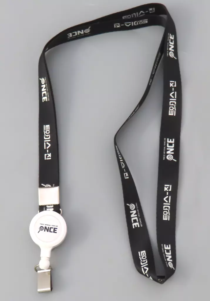 TWICE ランヤード 「オフィシャルファンクラブ ONCE」 入会特典 4期グッズセット同梱品