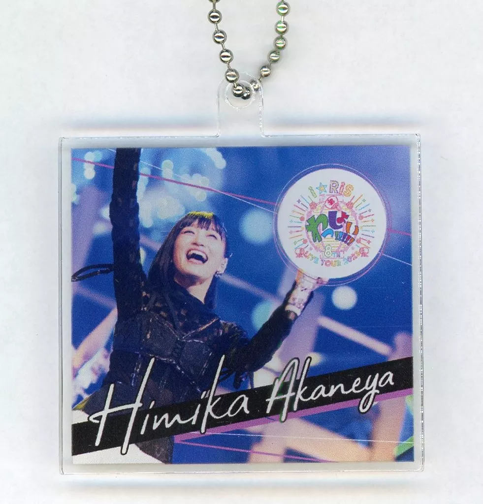 茜屋日海夏(背景：ライブ) アクリルA 「デジリアトレカ i☆Ris 8th Live Tour 2023 ～わっしょい!!!!!～ Pack Vol.2」 N＜ノーマル＞特典