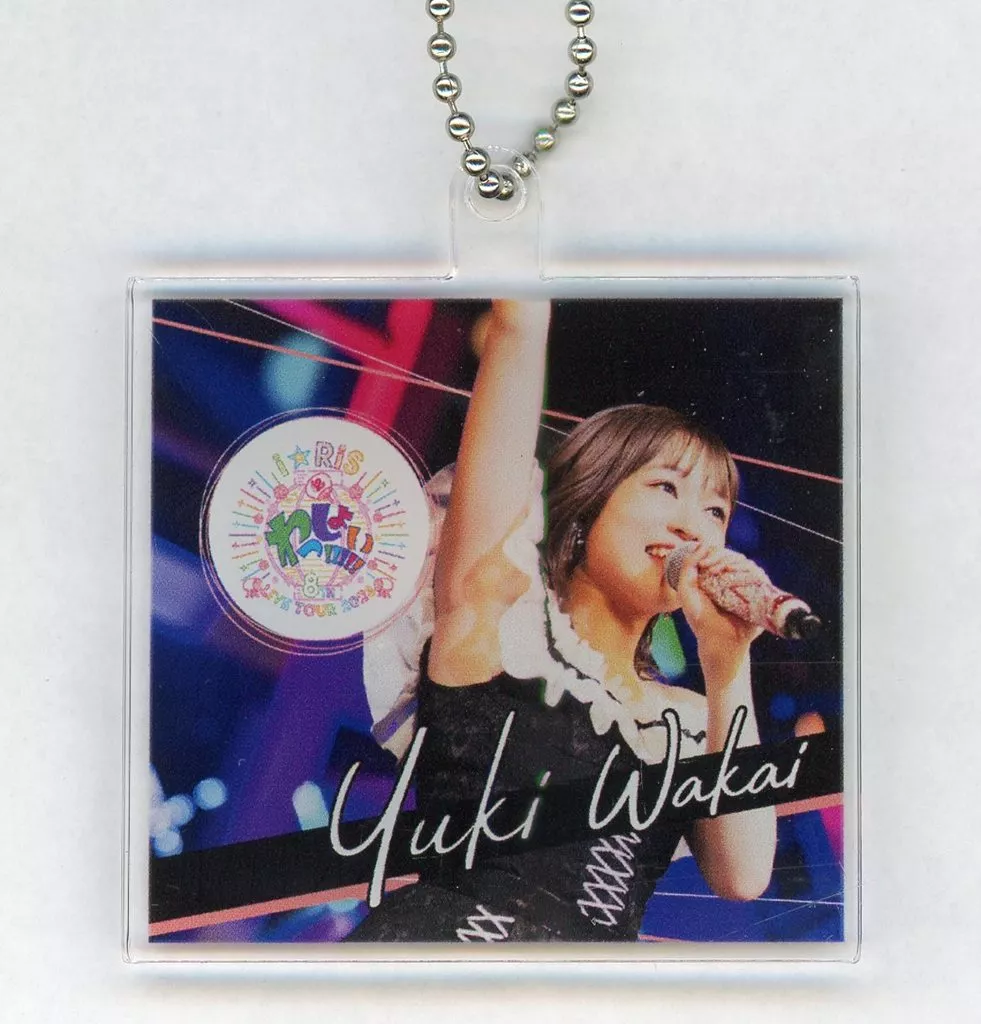 若井友希(背景：ライブ) アクリルB 「デジリアトレカ i☆Ris 8th Live Tour 2023 ～わっしょい!!!!!～ Pack Vol.2」 N＜ノーマル＞特典