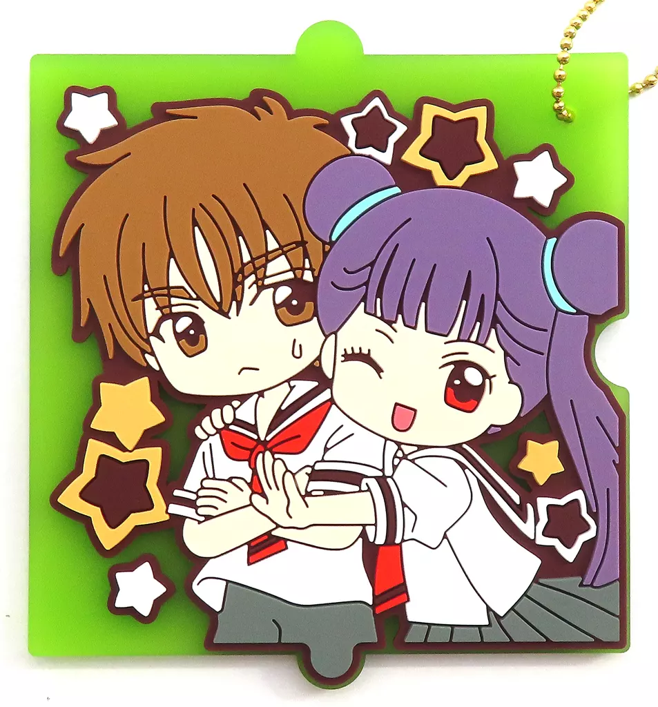 李小狼＆李苺鈴 ラバーチャーム 「一番くじ アニメ カードキャプターさくら 25TH ANNIVERSARY」 F賞