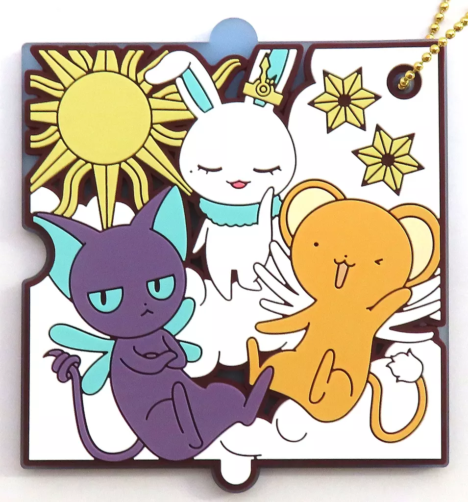 ケルベロス＆スピネル・サン＆モモ ラバーチャーム 「一番くじ アニメ カードキャプターさくら 25TH ANNIVERSARY」 F賞