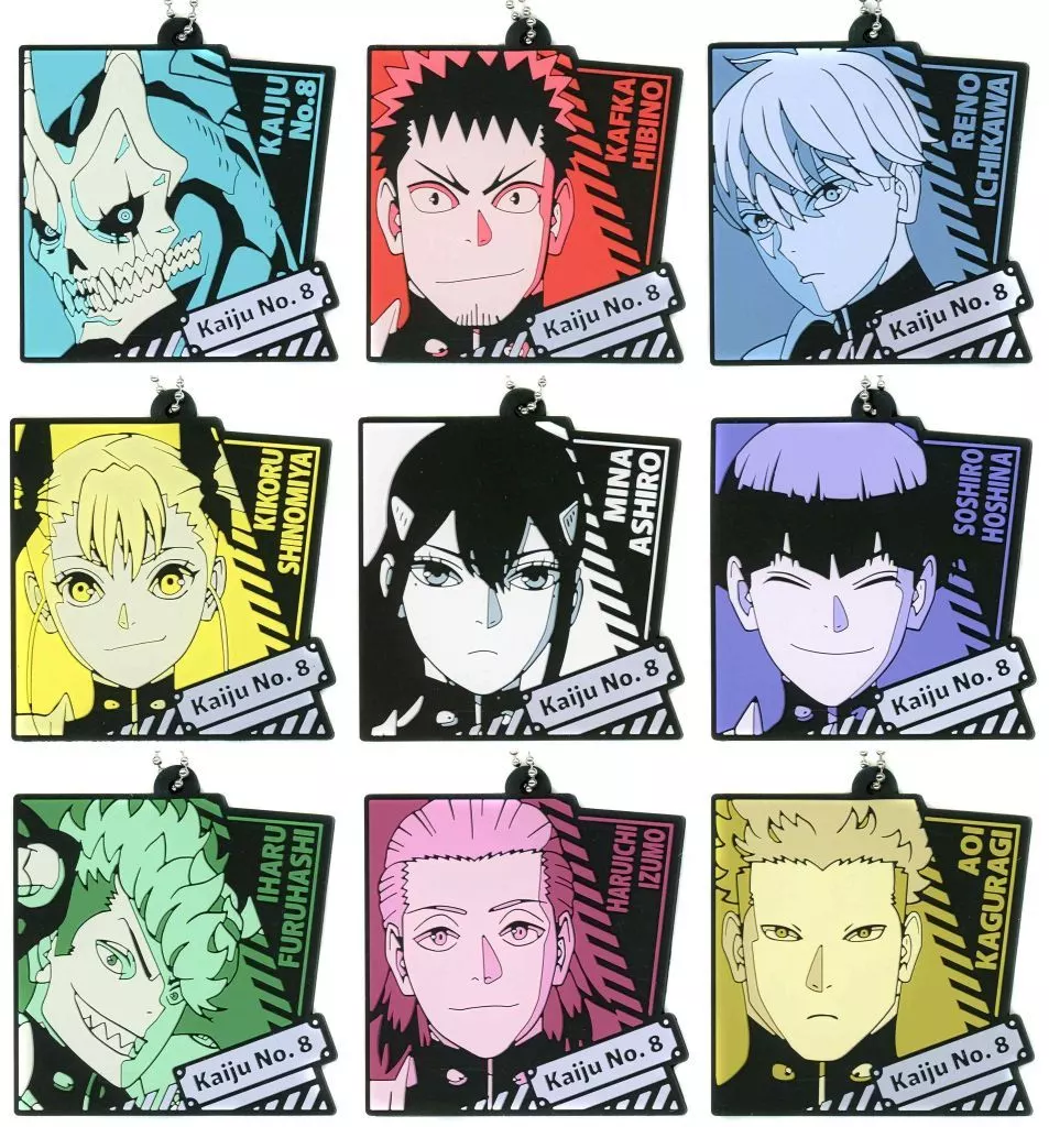 全9種セット ラバーチャーム 「一番くじ 怪獣8号 2弾」 F賞
