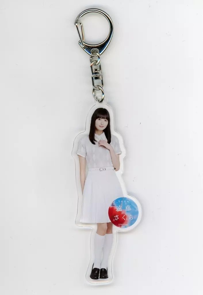 遠藤さくら(乃木坂46) 個別全身アクリル 「チートデイ」