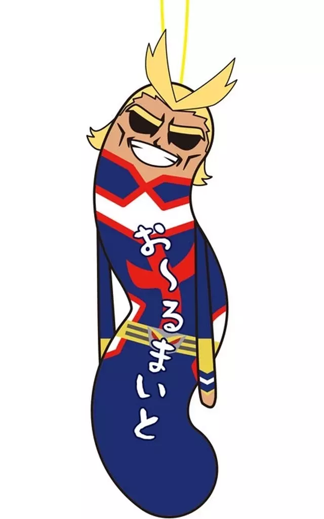 オールマイト 「僕のヒーローアカデミア ひねくれたやつら」