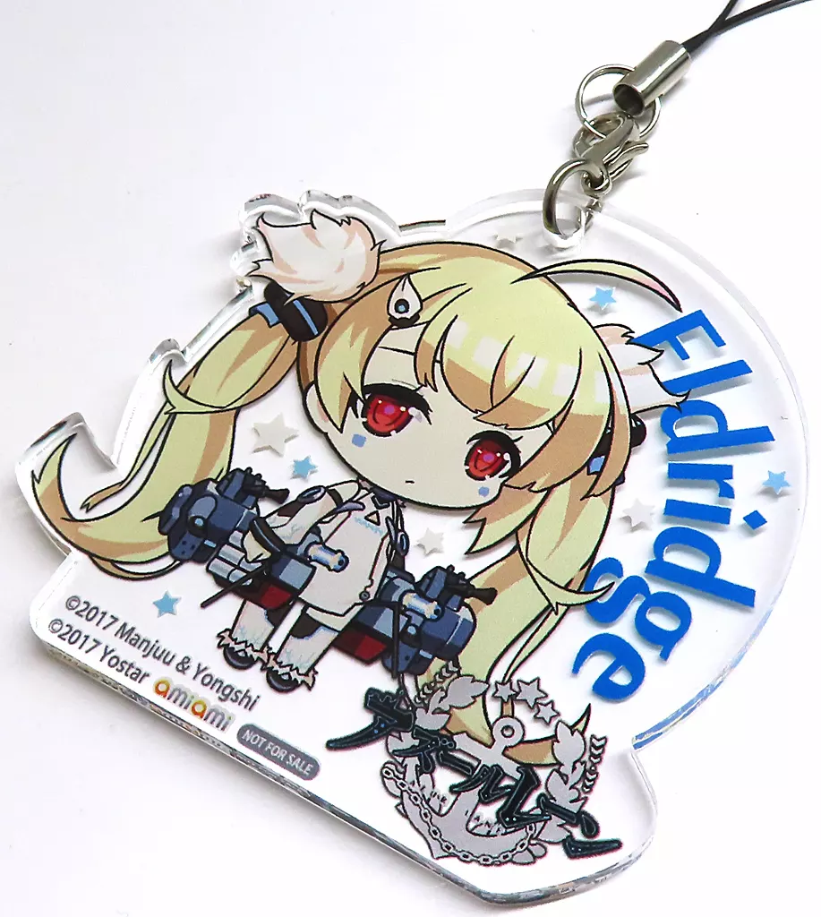 エルドリッジ アクリル 「アズールレーン エルドリッジ 1/7 完成品フィギュア」 あみあみ購入特典
