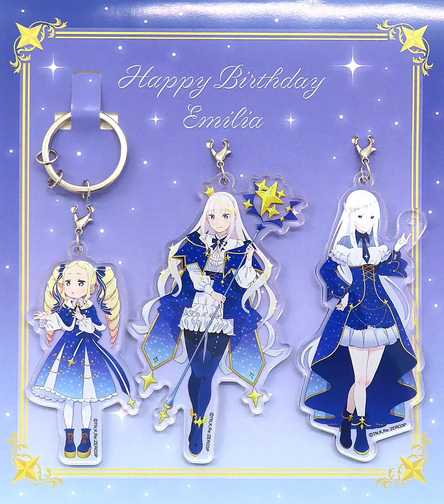 集合 キーリング エミリアの誕生日生活2024ver. 「Re：ゼロから始める異世界生活」