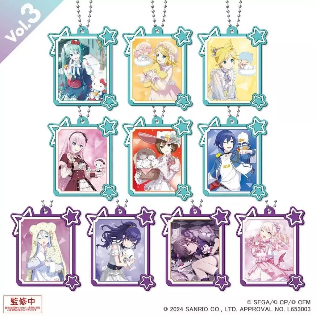 全10種セット 「プロジェクトセカイ カラフルステージ! feat.初音ミク×サンリオキャラクターズ カプセルラバーキーチェーンコレクション Vol.3」