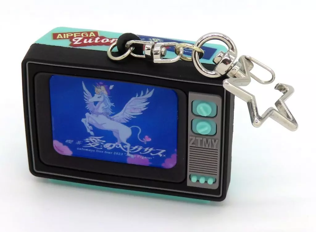 駿河屋 -<中古>ずっと真夜中でいいのに。 キーチェーン(アナログTV