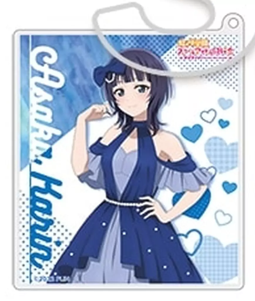 朝香果林 「ラブライブ!虹ヶ咲学園スクールアイドル同好会 トレーディングアクリルカード Ver.ニジガクラブソング」