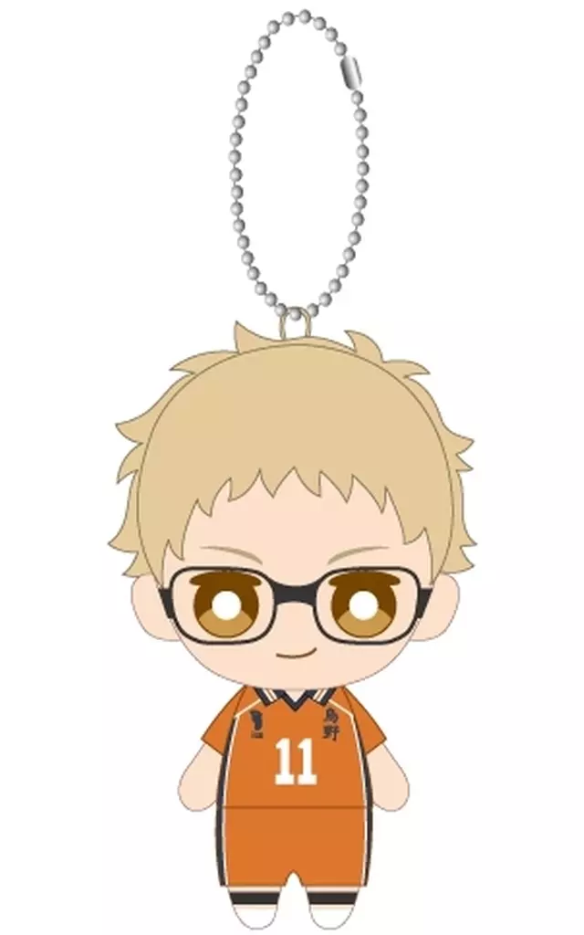 月島蛍 Chibiぬいマスコット 「ハイキュー!!」