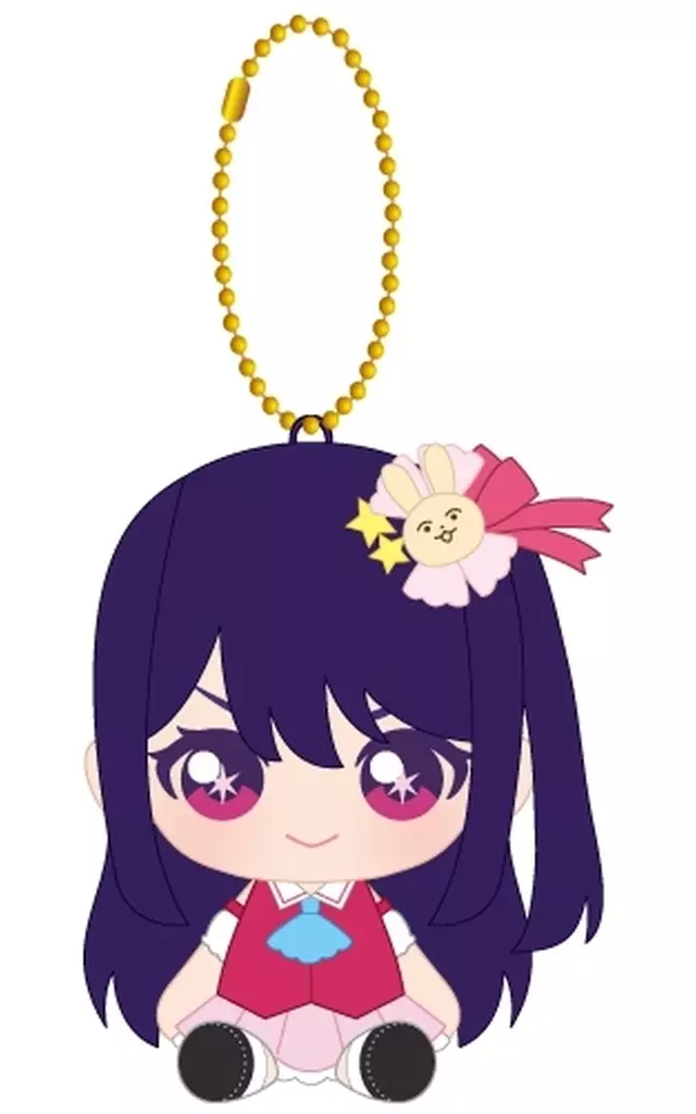 アイ Chibiぬいおすわりマスコット 「推しの子」